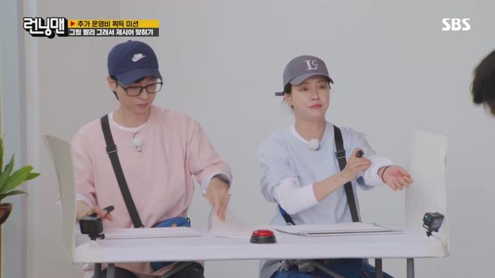 런닝맨 E708 20240609 720P-KING 비디오 썸네일 이미지