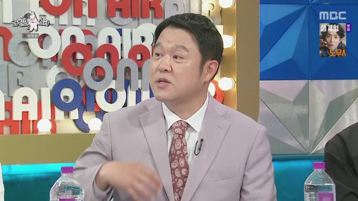 라디오스타.E915.250521.1080p.GANNA 비디오 썸네일 이미지