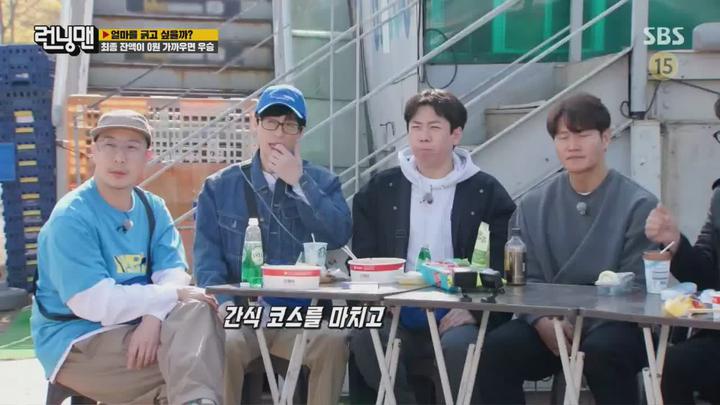 런닝맨.E599.220417.720p.H264-F1RST 비디오 썸네일 이미지