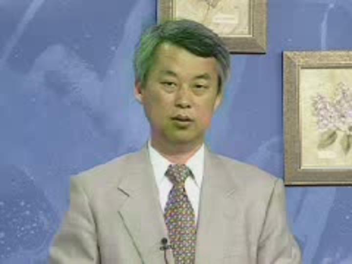 감정평가사_부동산평가실무_29 비디오 썸네일 이미지