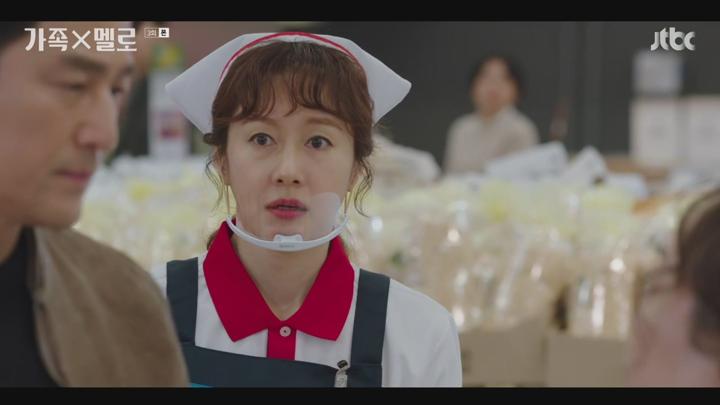 가족X멜로.E03.240817.720p-NEXT 비디오 썸네일 이미지