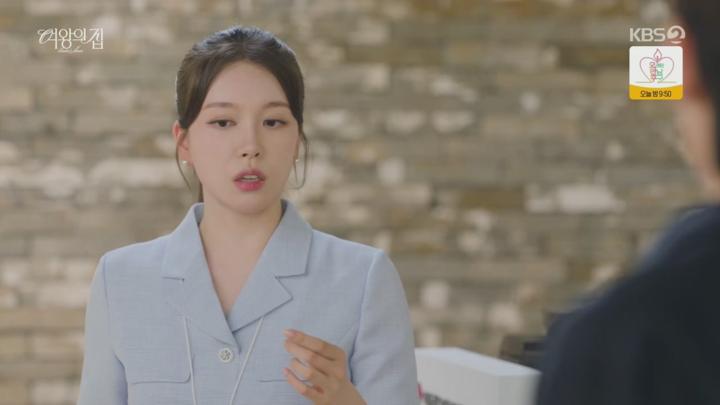 여왕의 집.E46.250630.720p.H264-F1RST 비디오 썸네일 이미지