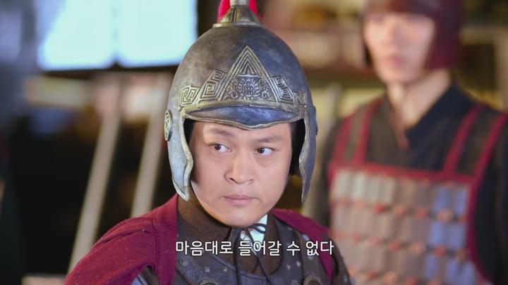 [중드]로맨틱 코미디[금의야행 EP43] 비디오 썸네일 이미지