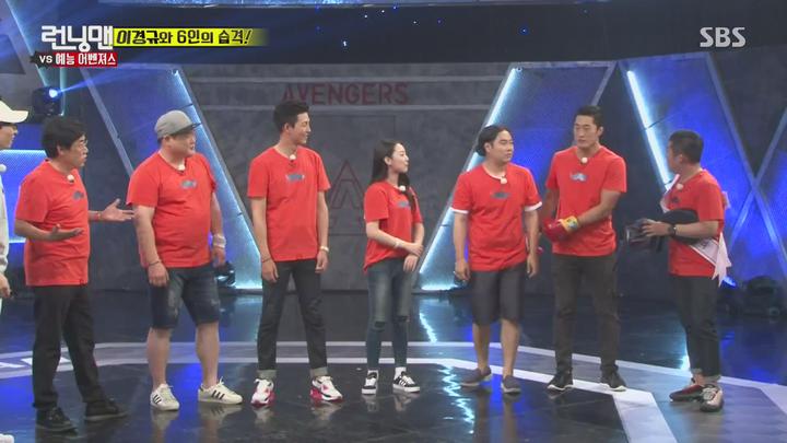 런닝맨.E305.160626.런닝맨 vs 어벤져스 (이경규).1080p-NEXT 비디오 썸네일 이미지