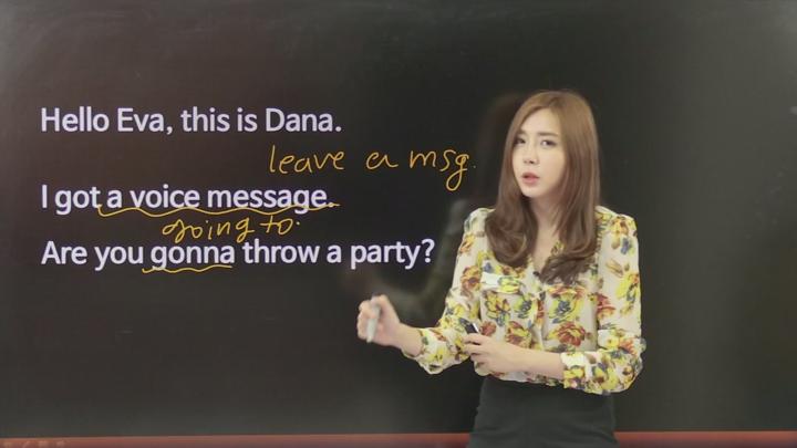 [영어의 여신]오픽 IM1-2 상황_1 강추 비디오 썸네일 이미지