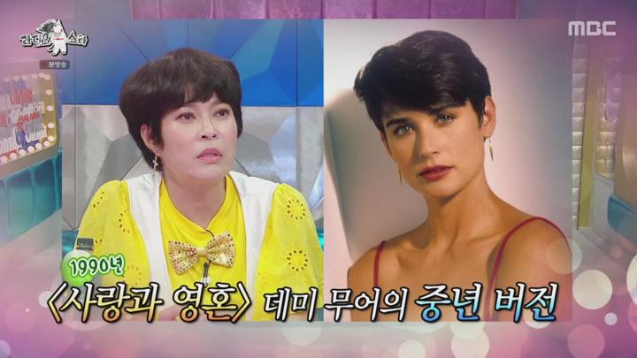 라디오스타.E873.240703.720p 비디오 썸네일 이미지