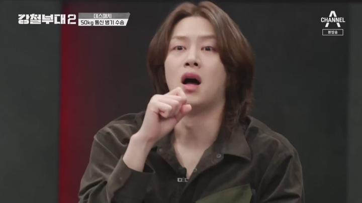 강철부대2.E07.220405.1080p.WANNA 비디오 썸네일 이미지