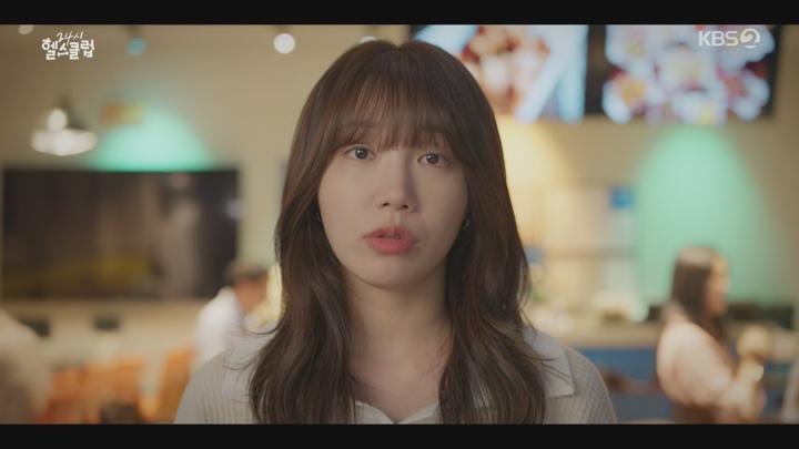 24시 헬스클럽.E04.250508.1080p.mp4 비디오 썸네일 이미지