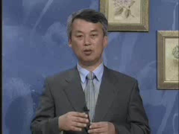감정평가사_부동산평가 이론_33 비디오 썸네일 이미지