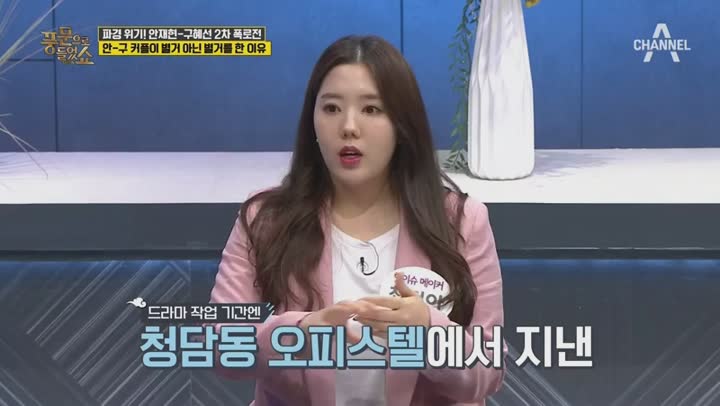 포스터