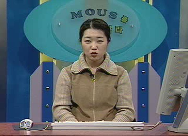 MOS.워드 제07강 단,나누기 및 맞춤법 검사 비디오 썸네일 이미지