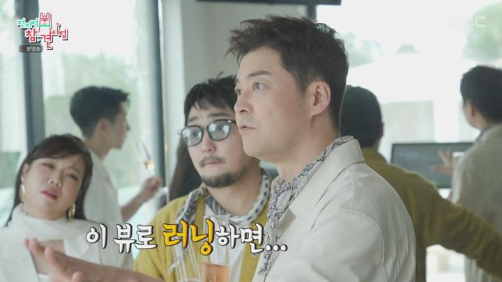 전지적 참견 시점.E354.250628.720p-NEXT 비디오 썸네일 이미지