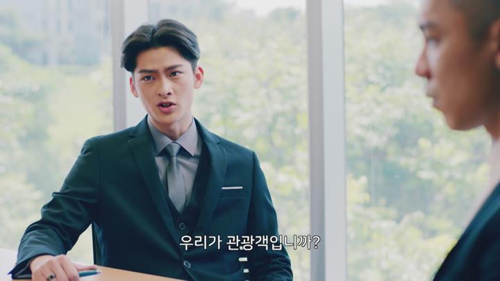[BL]대만 청춘 로맨스[심람여월광 ep004] 비디오 썸네일 이미지