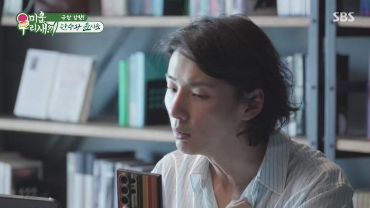 미운 우리 새끼.E448.250622.720p.KANNA 비디오 썸네일 이미지