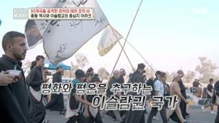 미리보기 이미지