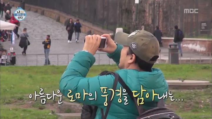 나 혼자 산다.E37.131227.HDTV.H264.720p-WITH (나혼자산다37회.나혼자산다37화) 비디오 썸네일 이미지