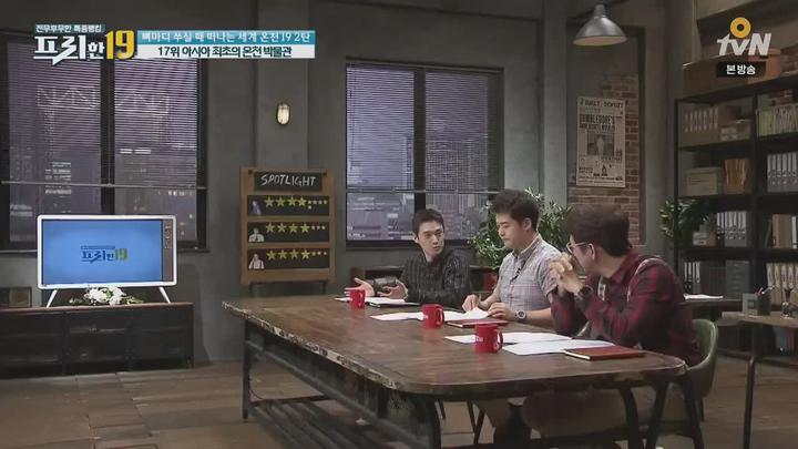 포스터