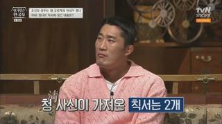 미리보기 이미지