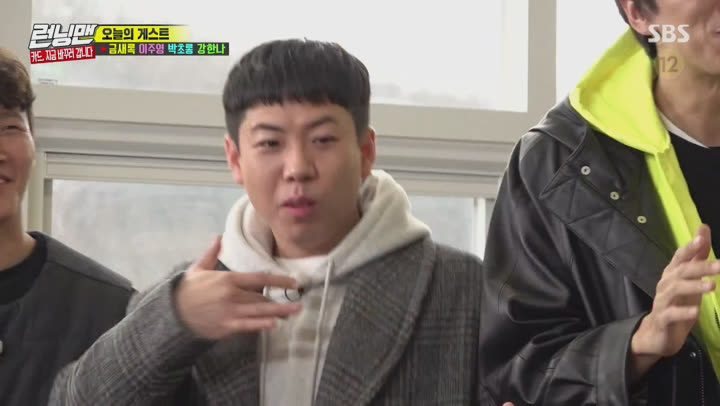 런닝맨.E486.[카드,지금 바꾸러 갑니다.금새록,박초롱,이주영,강한나]200119.1080p-NEXT 비디오 썸네일 이미지