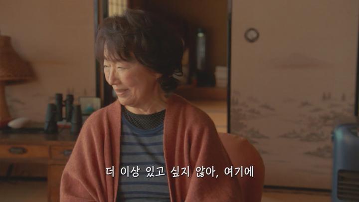 [일드]세 명의 여성의 운명적인 만남[일요일 밤 정도는... 5화] 비디오 썸네일 이미지
