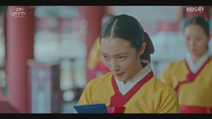 남주의 첫날밤을 가져버렸다.E06.250626.720p-NEXT (서현 옥택연 권한솔 서범준 지혜원) 비디오 썸네일 이미지
