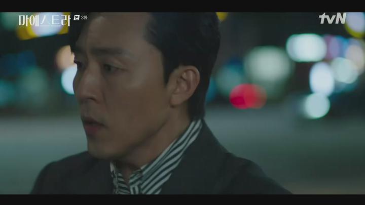 마에스트라.E03.231216.720p.H264-F1RST 비디오 썸네일 이미지