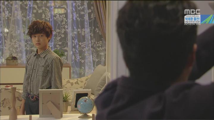 마마.E15.140920.HDTV.H264.720p-WITH 비디오 썸네일 이미지