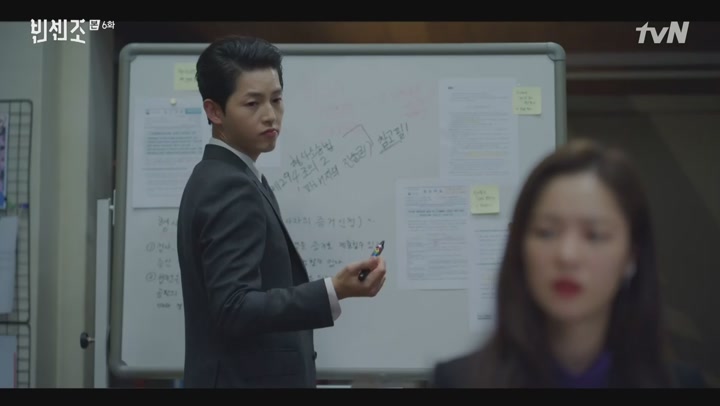 빈센조.E06.210307.1080p-NEXT 비디오 썸네일 이미지