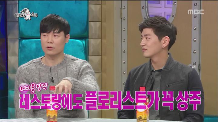 라디오스타.E414.150225.720p-WITH (서태화, 최현석, 브라이언, 맹기용) 비디오 썸네일 이미지