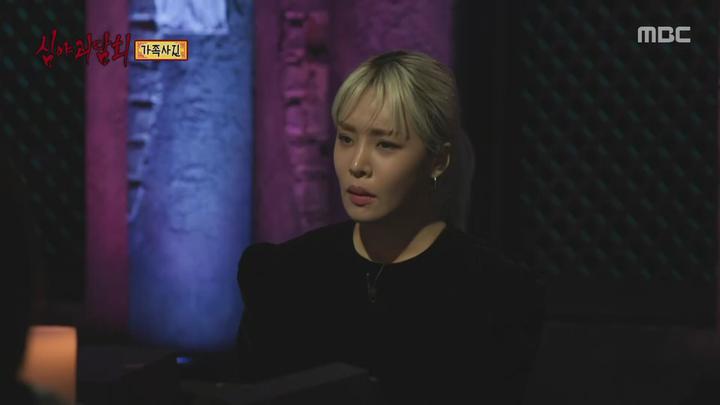 심야괴담회 시즌2.E21.221110.1080p.WANNA 비디오 썸네일 이미지