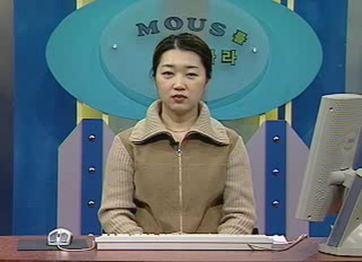 MOS.워드 제06강 인쇄 및 머리글,바닥글 비디오 썸네일 이미지