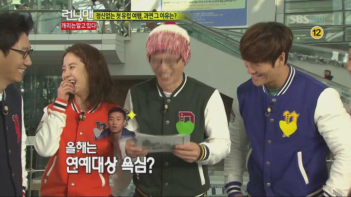 런닝맨.E081.120212.720p-HANrel 비디오 썸네일 이미지