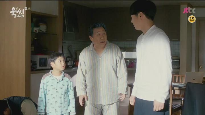 욱씨남정기.E01.160318.720p 비디오 썸네일 이미지