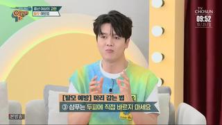 미리보기 이미지