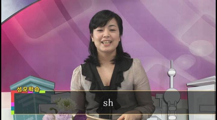 중국어 기초회화.18강_당신은 어느나라 사람입니까 비디오 썸네일 이미지