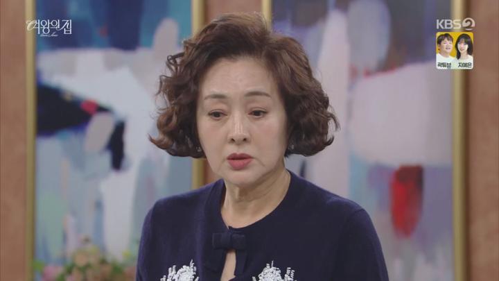 여왕의 집.E32.250610.720p.H264-F1RST 비디오 썸네일 이미지