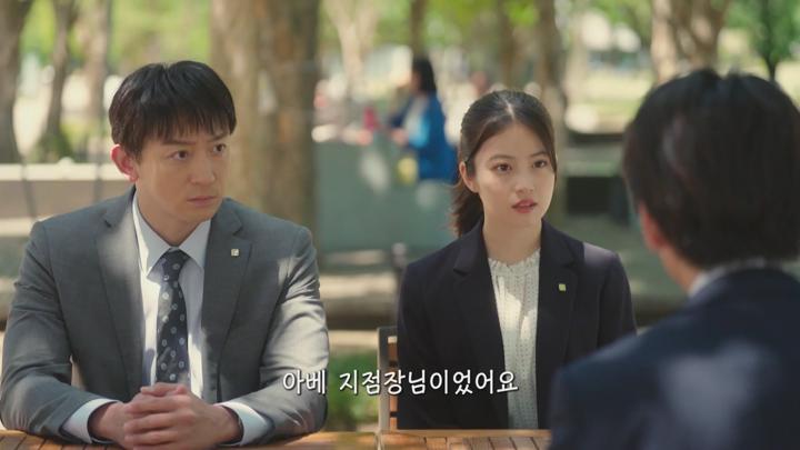 [일드]약한 입장의 사람들을 위해[하나사키 마이가 잠자코 있지 않아 8화] 비디오 썸네일 이미지