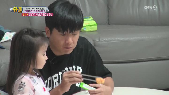 슈퍼맨이 돌아왔다.E302.191103.720p-NEXT 비디오 썸네일 이미지