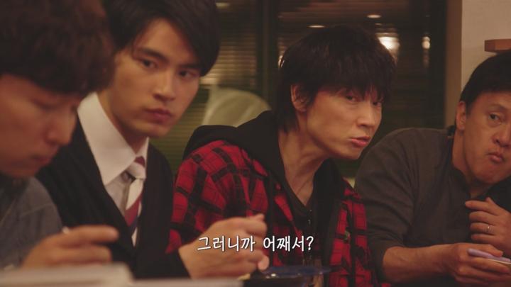 [일드]기동 수사대의 두 형사[MIU 404 3화] 비디오 썸네일 이미지