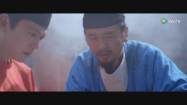 [ 장안적려지 2025 ] 제25화 1080p IPS (WeTV) 비디오 썸네일 이미지