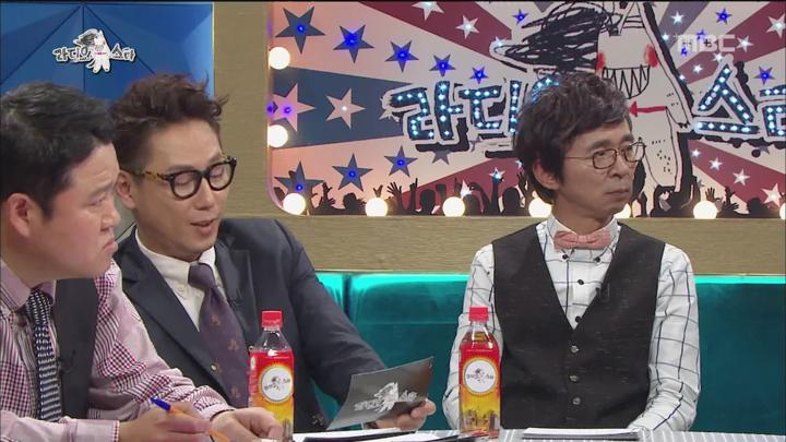 라디오스타.E400.141112.720p-WITH (김뢰하, 이채영, 김원해, 이철민) 비디오 썸네일 이미지