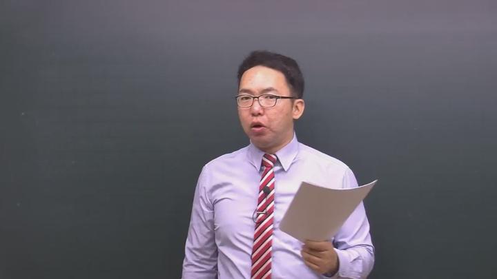 전기공사가사_전기설비 기술기준 및 판단기준.14강 비디오 썸네일 이미지