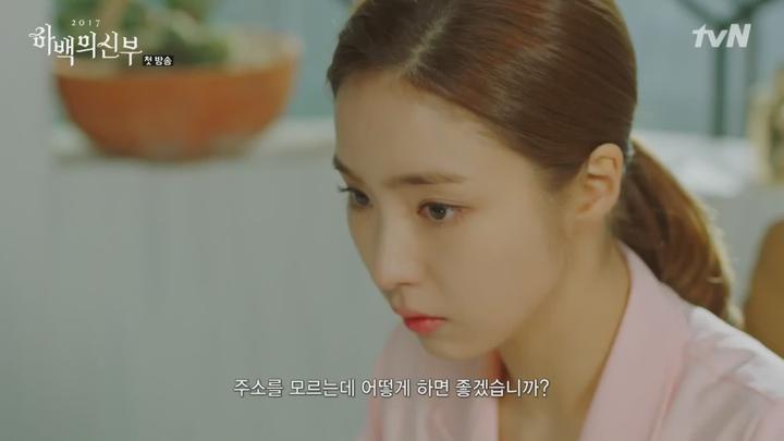 하백의 신부.E01.170703.1080p-NEXT 비디오 썸네일 이미지