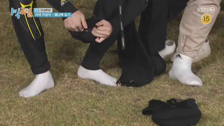 1박2일 시즌4.E101(제주 단내투어 3탄).211121.720p.mp4 비디오 썸네일 이미지