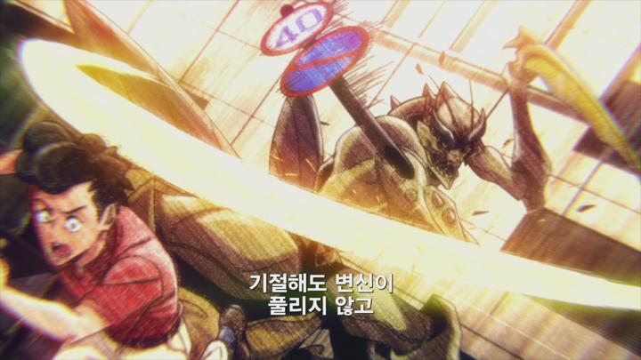 비질랜티-나의 히어로 아카데미아 ILLEGALS-(자막) E13 720p WEB-DL H264 비디오 썸네일 이미지