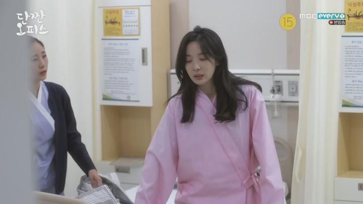 단짠 오피스.E04.181019.720p-NEXT 비디오 썸네일 이미지
