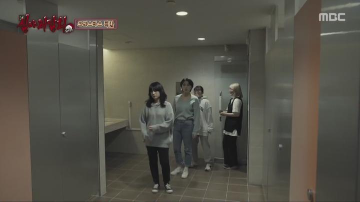 심야괴담회 시즌1.E39.211223.1080p.WANNA 비디오 썸네일 이미지