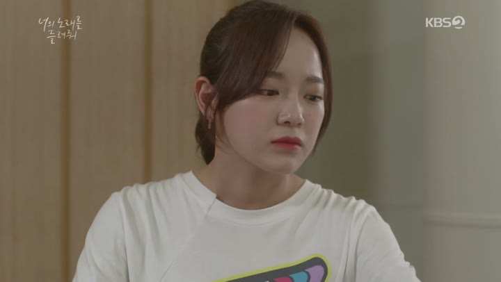 너의 노래를 들려줘 11-12회 합본.E06.190820.1080p-NEXT 비디오 썸네일 이미지