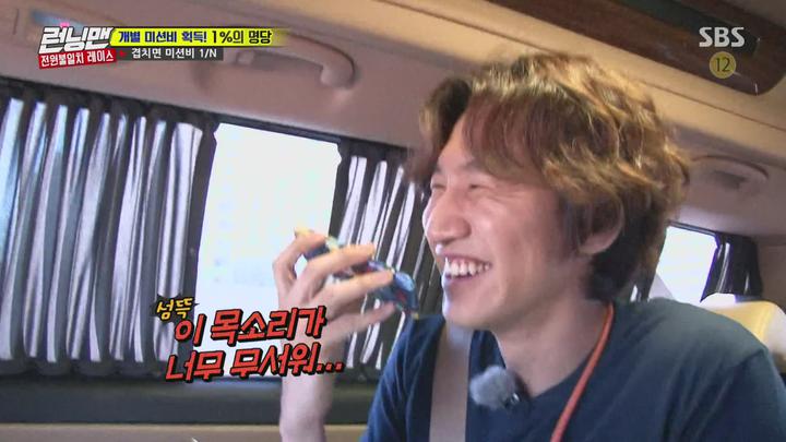 런닝맨.E356.170625.1080p-NEXT (손나은, 이태환, 오하영, 이선빈, 손여은, 홍진영 1부) 비디오 썸네일 이미지