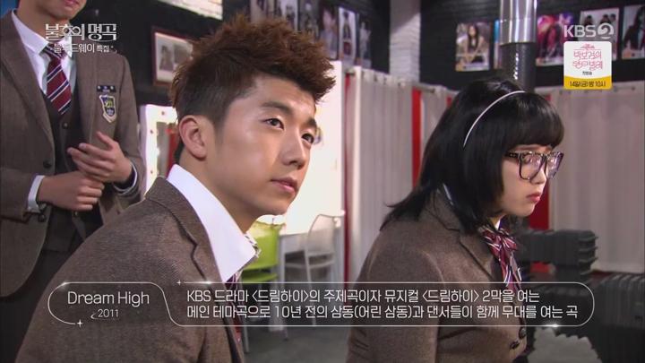 불후의 명곡2.E698.250308.1080p.WANNA 비디오 썸네일 이미지